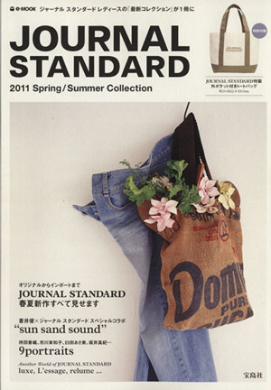 JOURNAL STANDARD 2011 Spring/S