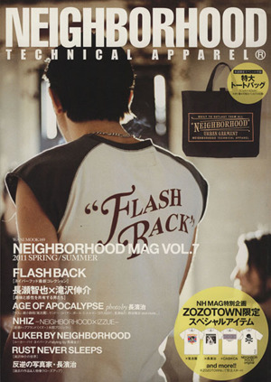 NEIGHBORHOOD MAG.Vol.7