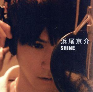 SHINE