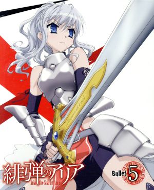 緋弾のアリア Bullet.5 中古DVD・ブルーレイ | ブックオフ公式オンラインストア