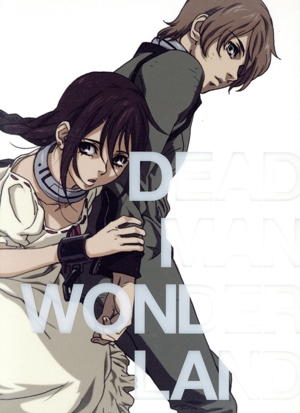 デッドマン・ワンダーランド 第3巻(特装版)