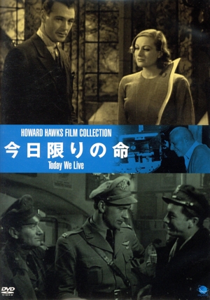【廃盤】『トム・ジョーンズの華麗な冒険』トニー・リチャードソン(DVD)セル版 ヨドバシ.com - トム・ジョーンズの華麗な冒険 通販【全品無料配達】