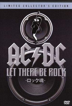 AC/DC:LET THERE BE ROCK-ロック魂- 中古DVD・ブルーレイ | ブックオフ