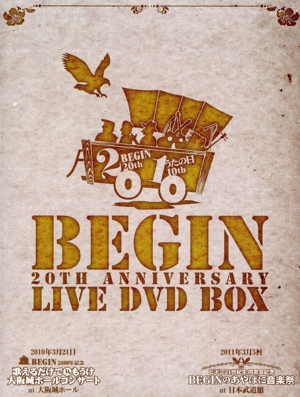 BEGIN20周年記念 ライブDVD BOX