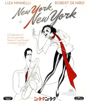 ニューヨーク・ニューヨーク(Blu-ray Disc)