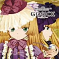 GOSICK ORIGINAL SOUNDTRACK SECOND SEASON