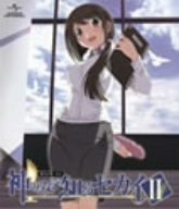 神のみぞ知るセカイⅡ ROUTE 5.0(Blu-ray Disc)