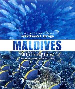 virtual trip MALDIVES diving view cinematography by Shigeru Furushima(Blu-ray Disc)