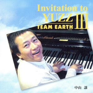 Invitation to YUZZ3 TEAM EARTH