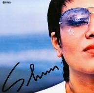 シュン(紙ジャケット仕様)