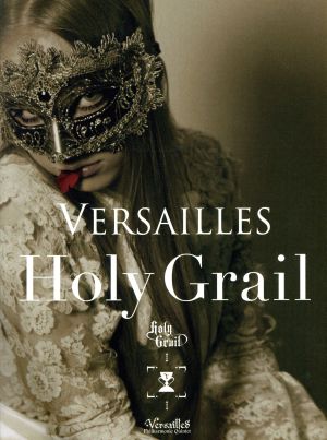 Holy Grail(超豪華限定仕様BOX)(DVD付)