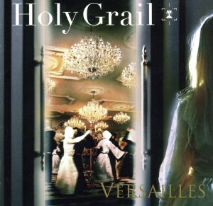 Holy Grail(初回限定盤)(DVD付)