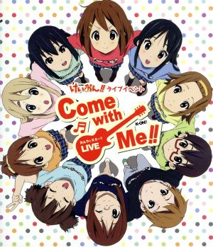 けいおん!! ライブイベント～Come with Me!!～Blu-ray(Blu-ray Disc)
