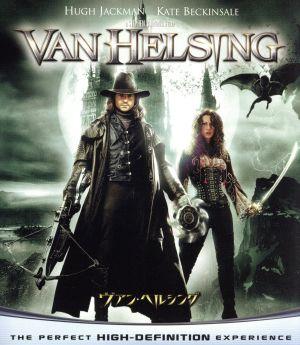 ヴァン・ヘルシング(Blu-ray Disc)