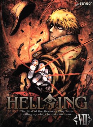 HELLSING OVA Ⅷ(初回限定版) 新品DVD・ブルーレイ | ブックオフ公式
