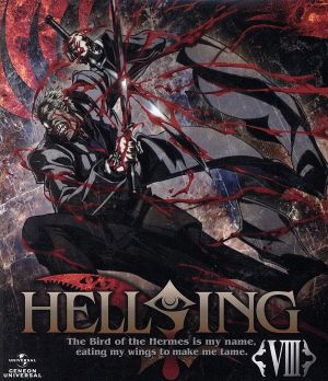 HELLSING OVA Ⅷ(Blu-ray Disc)
