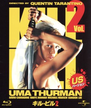 キル・ビル Vol.2＜USバージョン＞(Blu-ray Disc)