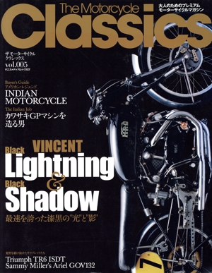 The Motarcycle Classics 005