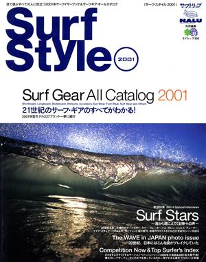 Surf Style2001