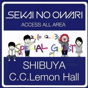 2010.12.23 SHIBUYA C.C.Lemon Hall