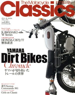 The Motarcycle Classics 004