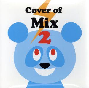 Cover of Mix2