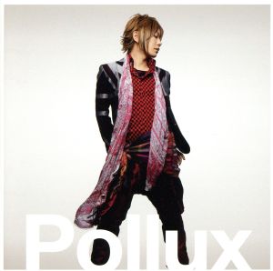 Pollux