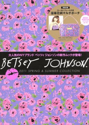 BETSEY JOHNSON 2011 SPRING&SUMMER