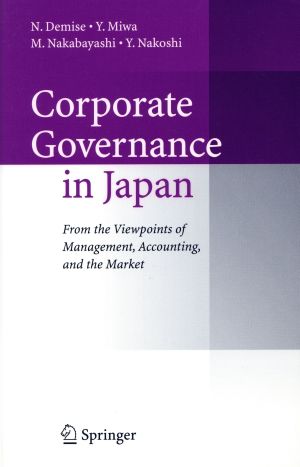 Corporate governance in Japan