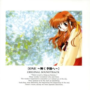 CD ONE〜輝く季節へ〜/オリジナルサウンドトラック - アニメ