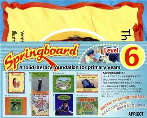 Spring Board level(6)