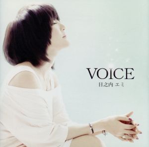 VOICE