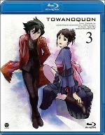 トワノクオン 第3章 夢幻の連座(Blu-ray Disc)