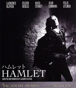 ハムレット(Blu-ray Disc)
