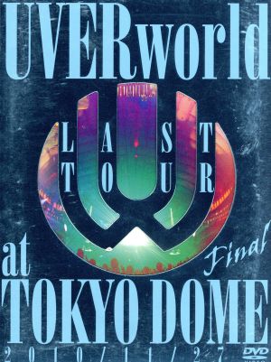 LAST TOUR FINAL at TOKYO DOME(初回生産限定版) 中古DVD・ブルーレイ