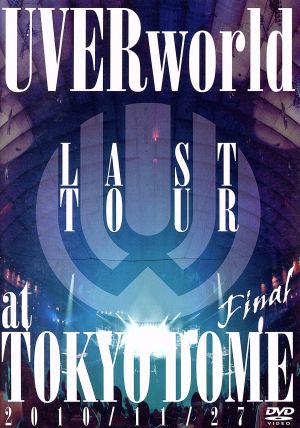 LAST TOUR FINAL at TOKYO DOME