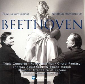 ベートーヴェン:三重協奏曲