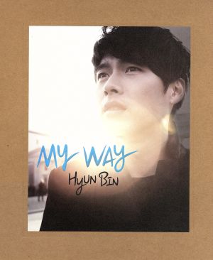 ヒョンビン DVD BOX-MY WAY-ノーマルVersion
