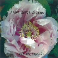 PIANO SONGS SEASONS