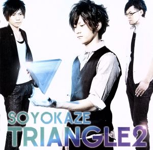 TRIANGLE2