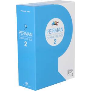 パーマン Complete Box 2 新品DVD・ブルーレイ | ブックオフ公式 