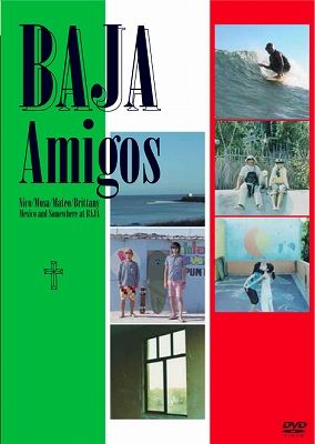 BAJA Amigos