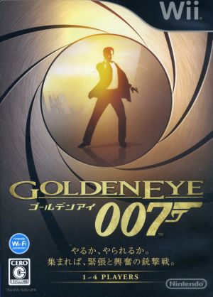 ゴールデンアイ 007 中古ゲーム | ブックオフ公式オンラインストア