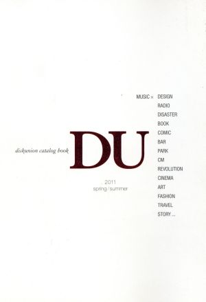 DU spring(2011)