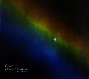 Children of the Rainbow