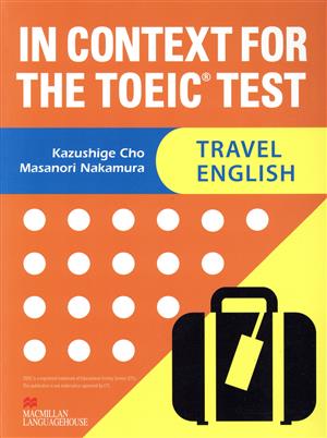 IN CONTEXT FOR THE TOEIC TEST