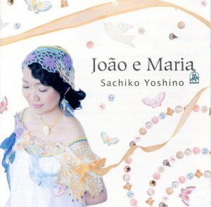 Joao e Maria