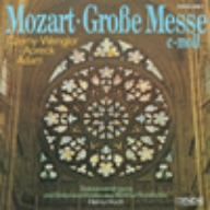 モーツァルト:ミサ曲 ハ短調