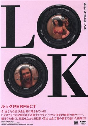 LOOK PERFECT-BOX 中古DVD・ブルーレイ | ブックオフ公式オンラインストア