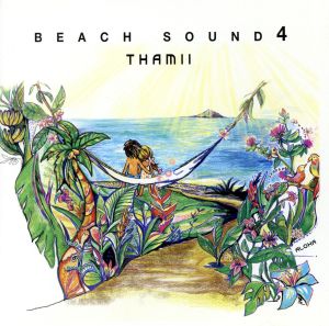 BEACH SOUND 4